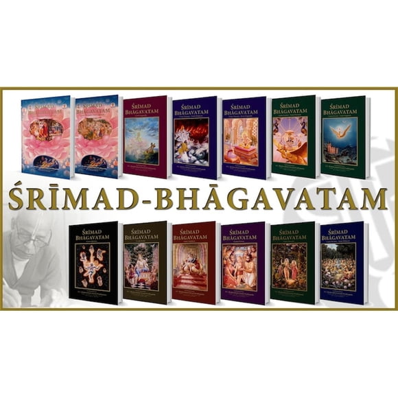 Srimad Bhagavatam 13 tomos