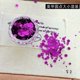 thumbnail image 1 of suxuMhao Brillo de Uñas de Estilo Redondo de Tamaño Mixto, Lentejuelas de Decoración, Mini Lentejuelas Copos de Brillo de Uñas, Materiales de Arte de Uñas para Manicura DIY, Morado, Tamaño de, 1 of 4