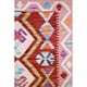 thumbnail image 2 of Alfombra 195x66 Cm Artesanal Kilim Vegi, 2 of 2