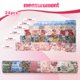 thumbnail image 2 of Cinta Washi FTTELK – Set Decorativo de 24 Rollos, 2 of 7