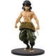 thumbnail image 1 of Figura Banpresto Demon Slayer Volumen 9 Inosuke Hashibira, 1 of 1