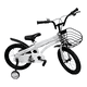 thumbnail image 1 of Bicicleta de Paseo con Canasto Aro 12″, 1 of 3
