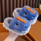 thumbnail image 2 of Pantuflas Niños De Felpa, Diseño Dinosaurio, Anime, Kawaii Color Azul Talla 30-31, 2 of 3
