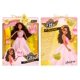 thumbnail image 3 of Fashion Doll MGA Entertainment Dream Ella Celebremos a Yasmin, 3 of 8
