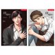 thumbnail image 1 of Manga MENBLY BJ Alex Vol.5-6 (Set) – Edición en inglés, 1 of 6