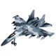 thumbnail image 3 of Colección De Aviones Modelo Diecast Tire Back Fighter Para Navidad Presente Su 35 Gris, 3 of 5