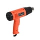 thumbnail image 2 of Pistola Calor 2200W Toyaki, 2 of 2