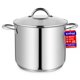 thumbnail image 1 of Olla Stockpot Bakken-Swiss Deluxe de acero inoxidable de 24 litros con tapa, 1 of 7