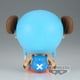 thumbnail image 5 of Figura Banpresto One Piece Chopper Fish-Man Island ver., 5 of 5