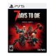 thumbnail image 1 of Paquete de Supervivencia 7 Days to Die de The Fun Pimps para PS5, 1 of 8