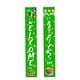 thumbnail image 1 of St Patricks Decorations Banner Shamrock Porch Sign Decor Para La Puerta De La Pared Del Hogar Verde, 1 of 5