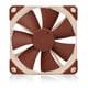 thumbnail image 2 of Ventilador Noctua NF-F12 PWM Premium Quiet, 120 mm, 12 V, 4 pines, marrón, 2 of 7