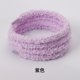thumbnail image 1 of Agujetas Suxumhao Esponjosas 10 Pares 100cm, 1 of 4