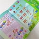 thumbnail image 2 of Libro Interactivo Educativo Infantil Con Sonido +3 Años, 2 of 9