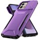 thumbnail image 1 of Funda Resistente para Motorola Moto G Stylus 5G 2023 con Tapa Deslizante y Protección Militar Morado, 1 of 6