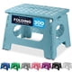 thumbnail image 1 of Taburete plegable Handy Laundry, 23 cm, color verde azulado, 136 kg de capacidad, 1 of 8