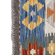thumbnail image 2 of Alfombra 140x200 Cm Kilim Vegi P125, 2 of 2
