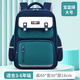 thumbnail image 1 of waterproof children School Bags boys Girls primary school Backpacks kids book bag Schoolbag Orthopedic Backpack mochila infantil, 1 of 3