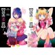 thumbnail image 5 of Serie de manga Oshi No Ko Vols. 1 al 12, set de 12 libros, 5 of 7