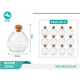 thumbnail image 2 of Pack 12 Botellas Vidrio Decorativas 200ml con Corcho Diseño Calabaza, 2 of 3