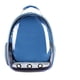 thumbnail image 1 of Mochila Bolso Transportes Transparente Mascotas Perros Gatos, 1 of 2