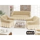 thumbnail image 1 of Funda Cubre Sofa Sillon Cuadrille Turco 3 Piezas, 1 of 1