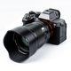 thumbnail image 5 of Lente VILTROX PRO 75 mm f/1.2 E para Sony E-mount sin espejo, 5 of 5