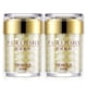 thumbnail image 1 of 2pcs BIOAQUA Pure Pearl Face Cream Moisturizing Skin Firming Hydrating Facial Cream Beauty Health Skin Care, 1 of 3