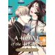thumbnail image 1 of Libro Square Enix A Howl of the Heart 02, 1 of 1