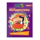 thumbnail image 1 of Cuaderno Matematicas 3 Basico, 1 of 2