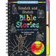 thumbnail image 1 of Libro Scratch & Sketch de Historias Bíblicas – PETER PAUPER PRESS, 1 of 7