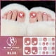 thumbnail image 1 of Gel New Toenail Stickers The New Whitening Toenail Stickers Crystal Manicure Toenail Stickers Health & Beauty Summer, 1 of 3