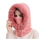 thumbnail image 1 of Xiao Hua Gorro de Felpa Bufanda Máscara con Cordón Invierno Cálido Tejido con Capucha para Exteriores, Rosa 1 Pieza, 1 of 4