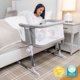 thumbnail image 3 of Moises Baby Delight BD07330 94x57x78 cm Carga 9,1 kg Gris, 3 of 3