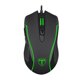 thumbnail image 1 of Mouse Gamer Private, 1 of 8