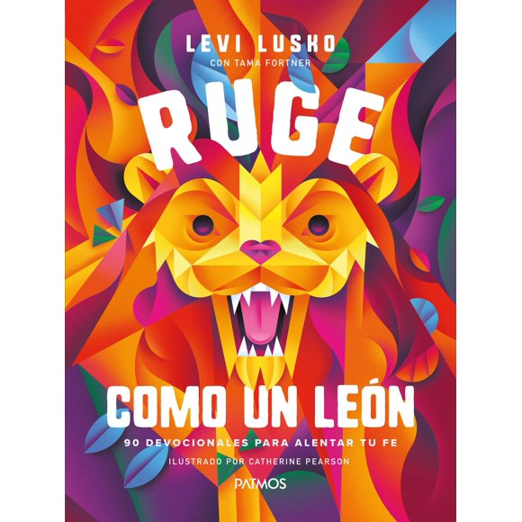 Patmos – Ruge como un León (Edición en Español)