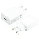 thumbnail image 2 of Adaptador Xiaomi 22.5W Tipo A, 2 of 3