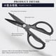 thumbnail image 5 of Tijeras de cocina MITSUMOTO SAKARI Japonesas Black Titanium, 5 of 9