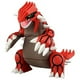 thumbnail image 2 of Figura de acción Pokémon MonColle ML-03 Groudon, 2 of 3