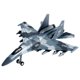 thumbnail image 5 of Colección De Aviones Modelo Diecast Tire Back Fighter Para Navidad Presente Su 35 Gris, 5 of 5