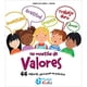 thumbnail image 2 of Un montón de valores, 2 of 2