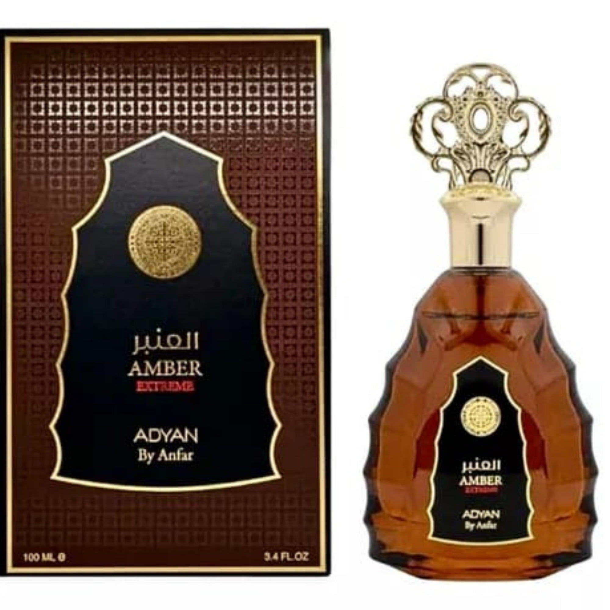 Adyan - Amber Extreme Extrait De Parfum 100ml