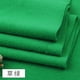 thumbnail image 1 of Xiao Hua Tela de Felpa de Doble Cara -1 Pieza, 39.37 X 62.99 Pulgadas, Verde Oscuro, Adecuada para Muñecos de Peluche Hechos a Mano DIY, Cojines y Otros Proyectos de Manualidades, 1 of 3