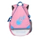 thumbnail image 1 of Mochila Deportiva Rosa, 1 of 3