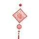 thumbnail image 2 of Fu Blessing Adorno Colgante Decorativo USB Para Fondo De Boda De Ventana, 2 of 5