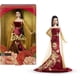 thumbnail image 1 of Muñeca de moda Barbie Signature Lunar del Año Nuevo con vestido rojo, 1 of 6