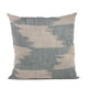 thumbnail image 1 of Cojín decorativo Plutus Brands Blue Plutus Faded Abstract 40 x 40 cm, 1 of 9