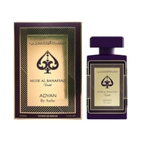 Adyan - Musk Al Banafsiju Violet Extrait De Parfum 100Ml