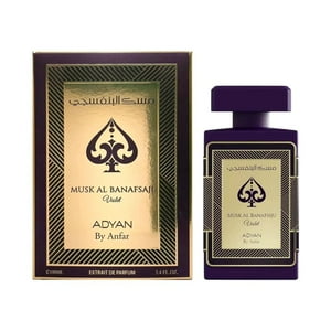 Adyan - Musk Al Banafsiju Violet Extrait De Parfum 100Ml