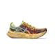 thumbnail image 1 of Zapatillas Asics Hombre Noosa Tri 16 amarillo 9.5 us / 27.5 cen, 1 of 7